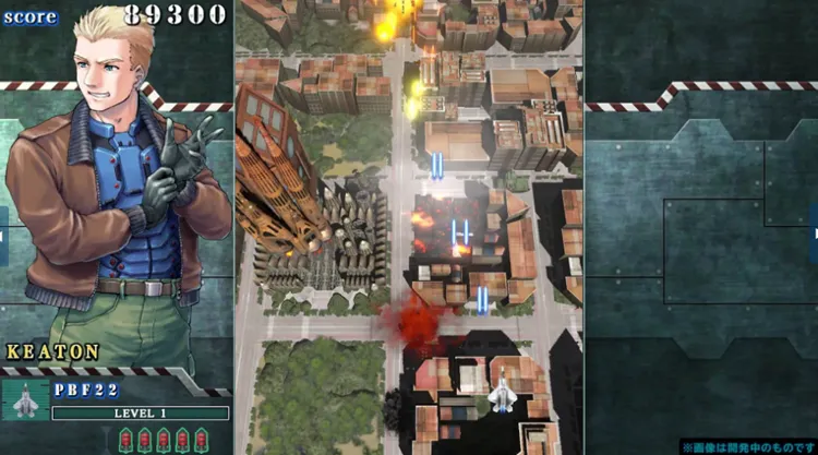 ソニックウィングス リユニオン_ステージ