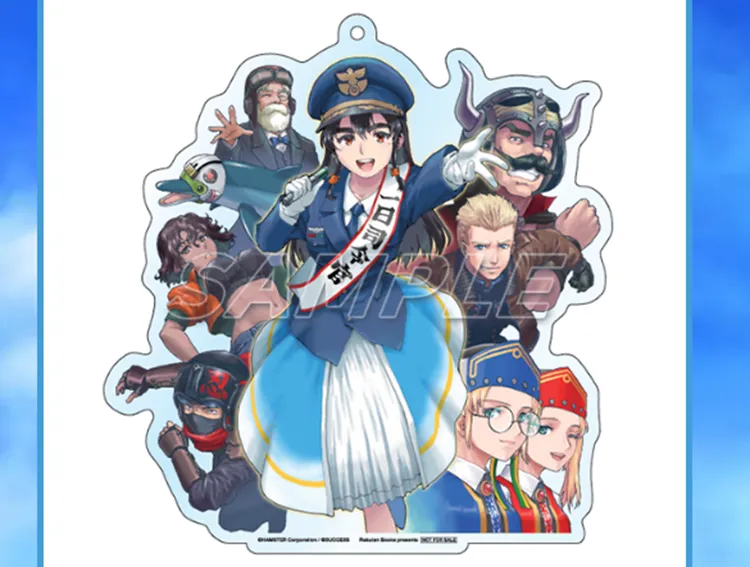 ソニックウィングス リユニオン_楽天