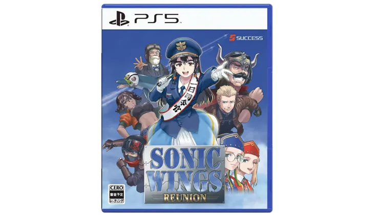 ソニックウィングス リユニオン_パッケージ