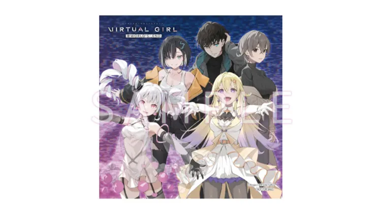 バチャガ_アニメイト1