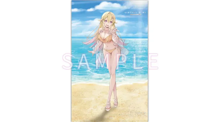 バチャガ_ソフマップ