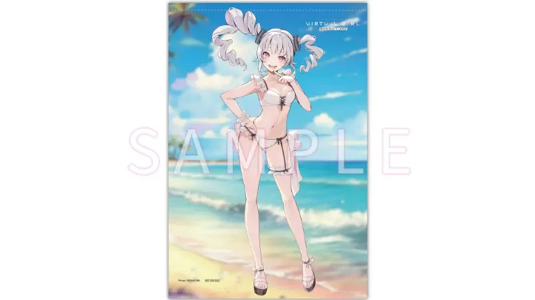 バチャガ_トレーダー