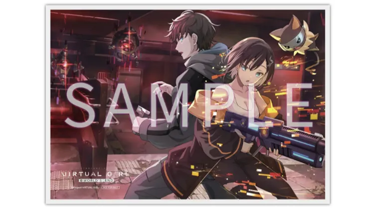 バチャガ_駿河屋