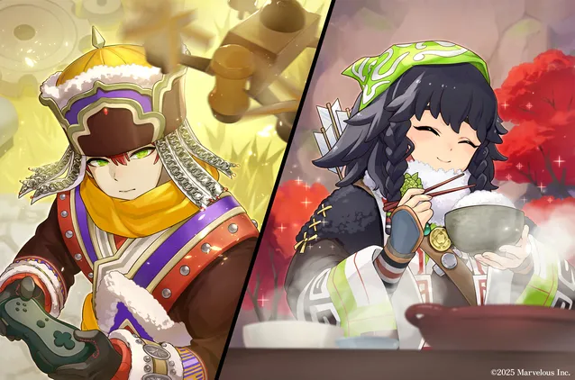 ルンファク_DLC2