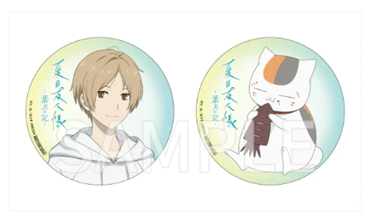 夏目友人帳_ゲーマーズ