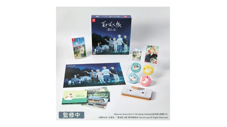 夏目友人帳_初回盤