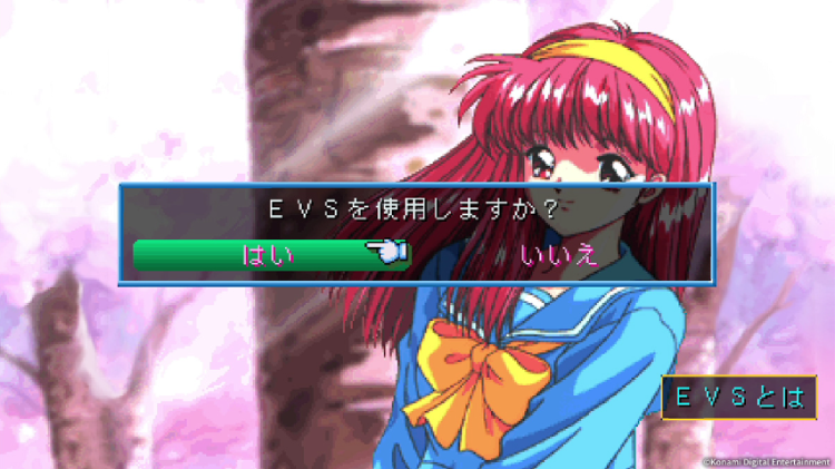 ときメモエモーショナル_紹介画像