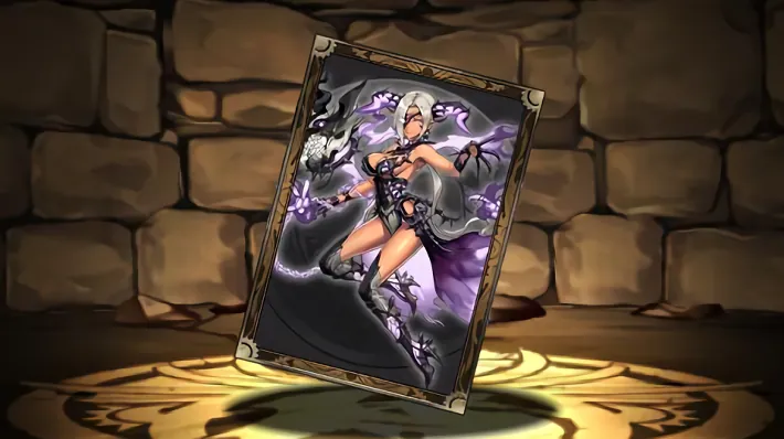 パズドラ_ダークマドゥ装備の評価