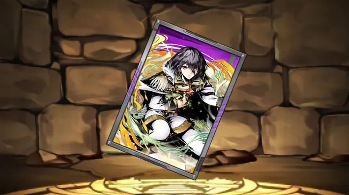 パズドラ_オベロン装備の評価