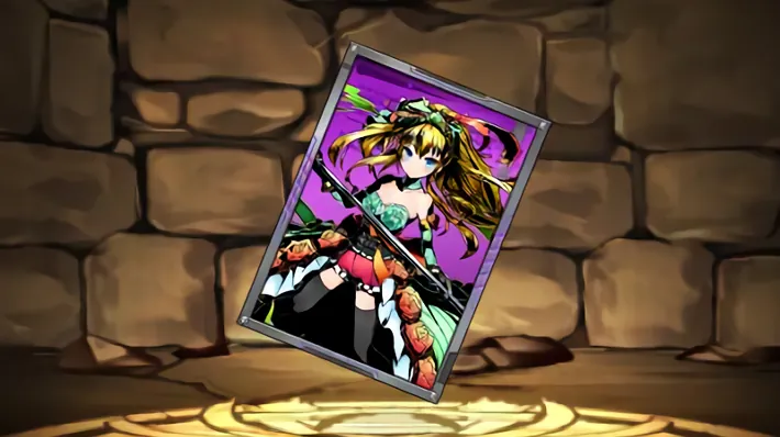 パズドラ_ファティマ装備の評価