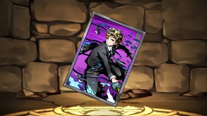 パズドラ_アリトン装備の評価