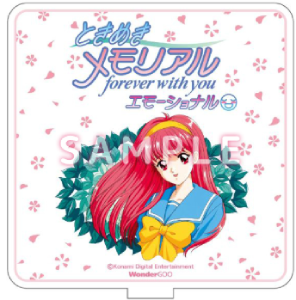 スクリーンショット 2025-05-08 095207