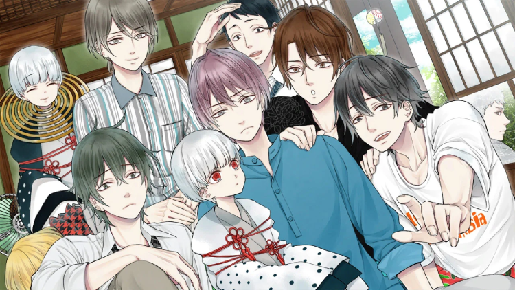 贄の町 Switch 贄の町 いろむすび BL ゲームソフト 贄の町 いろむすび】発売日や予約特典などのゲーム最新情報