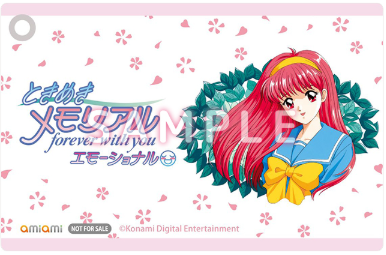 ときメモエモーショナル_店舗特典7