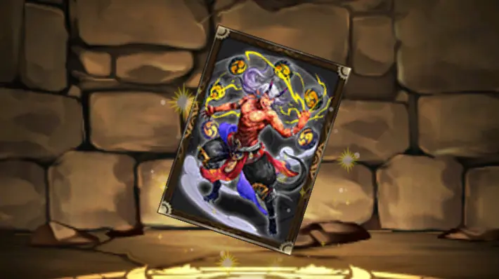 パズドラ_凰牙の雷公のカードの評価