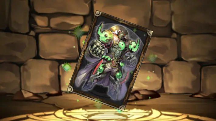 パズドラ_ヤサカニノマガタマのカードの評価