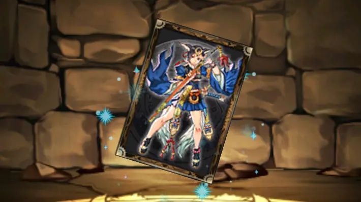 パズドラ_ツクヨミのカードの評価