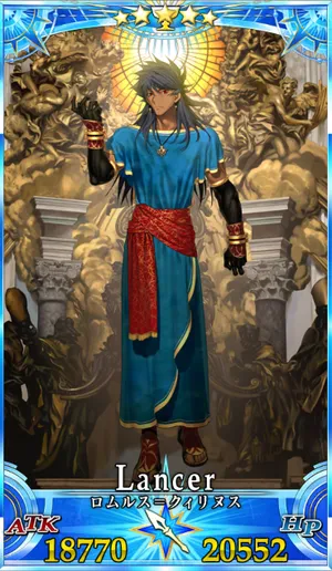 ロムルス＝クィリヌス_G再臨1_画像