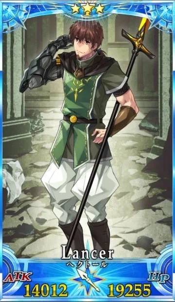 ヘクトール_G再臨1_画像