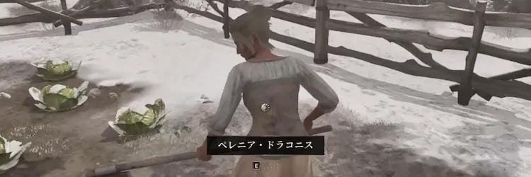 オブリビオン_一家の末路_バナー