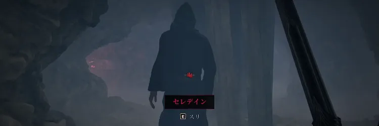 オブリビオン_ある魔術師の営み_バナー