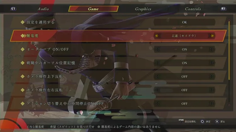 スクリーンショット 2025-06-19 11.53.40