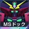 Gジェネ_MSドック_ヴァサーゴCB_アイコン