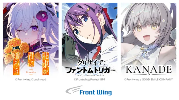 フロントウイング参戦画像_result