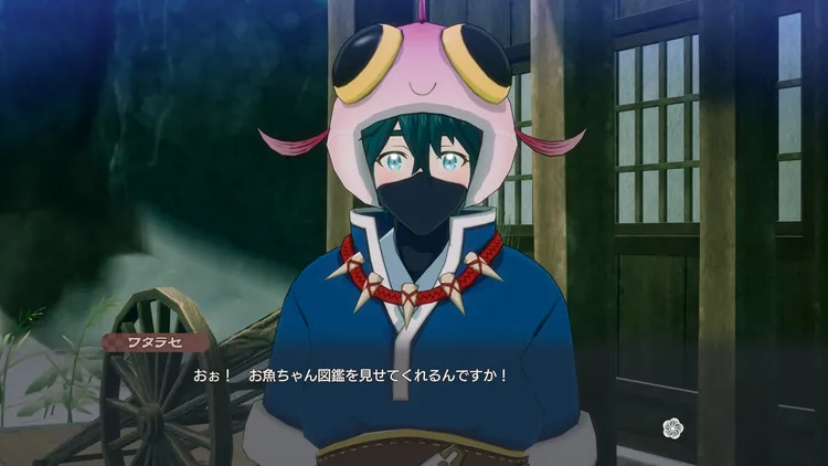 ルーンファクトリー_釣り3