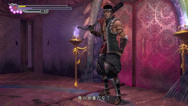 鬼武者2_絆値の上げ方2