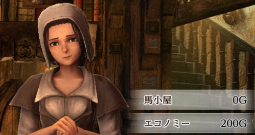 最初は宿屋でイベントを発生させるのがおすすめ_子供の救出方法とルルナーデスペシャルの取り方_ダフネ