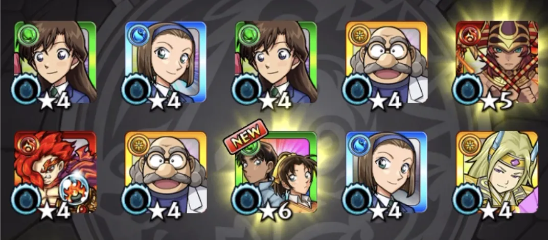 モンスト_コナンコラボガチャ_9_07_05_2025