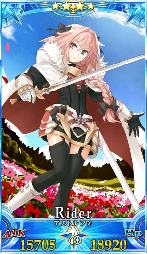 アストルフォ_グランドセイントグラフ_2