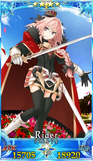 アストルフォ_グランドセイントグラフ_3