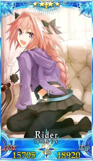 アストルフォ_G霊衣5