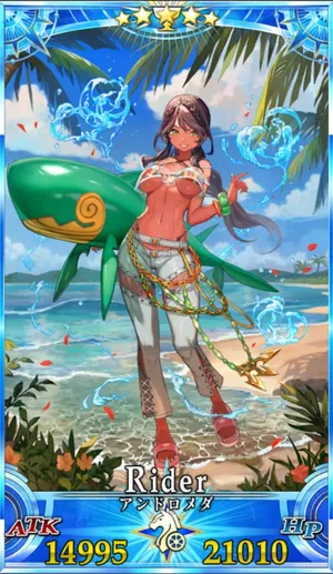 アンドロメダ_グランドセイントグラフ_2