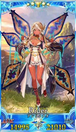 アンドロメダ_グランドセイントグラフ_1