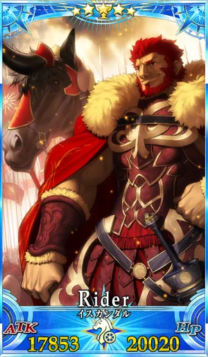 イスカンダル_グランドセイントグラフ_4