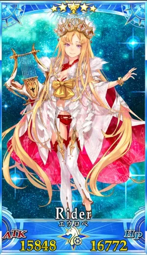 エウロペ_G再臨3_画像