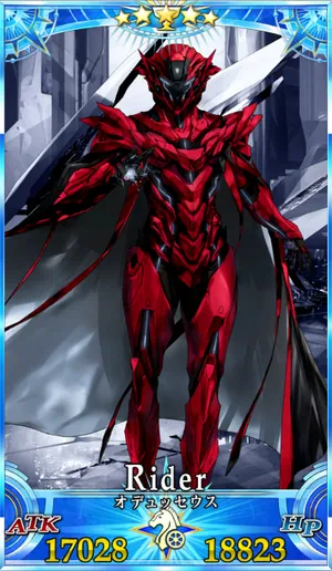 オデュッセウス_G霊衣7_画像