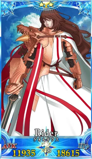 ゲオルギウス_グランドセイントグラフ_3