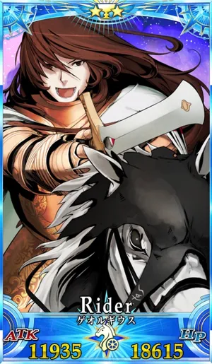 ゲオルギウス_グランドセイントグラフ_4