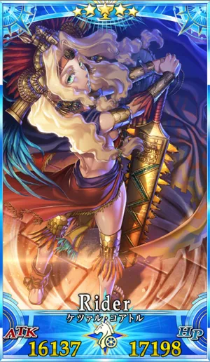 ケツァルコアトル_G最終再臨_画像