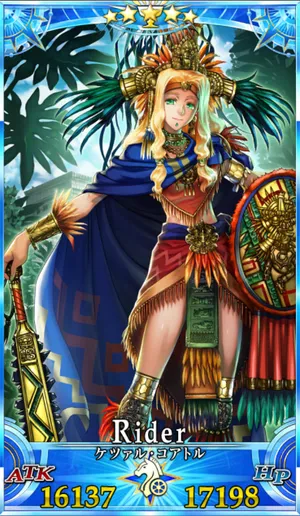 ケツァルコアトル_G再臨3_画像