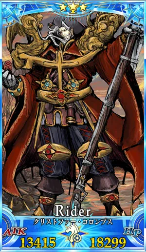 レジライ_G再臨3_画像