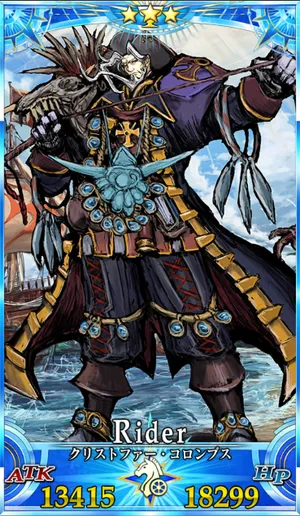 レジライ_G再臨2_画像