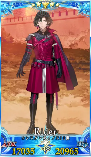 コンスタンティノス11世_グランドセイントグラフ_2