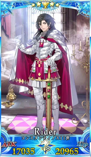 コンスタンティノス11世_グランドセイントグラフ_3