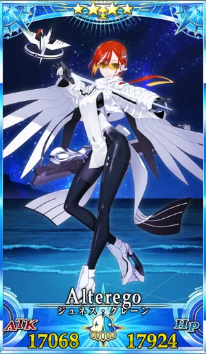 ジュネスクレーン_G再臨3_画像