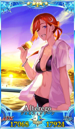 ジュネスクレーン_G最終再臨_画像